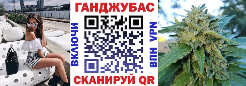 Где купить Ликино-Дулёво КОКАИН  Меф  ГАШ  Амфетамин  МАРИХУАНА 