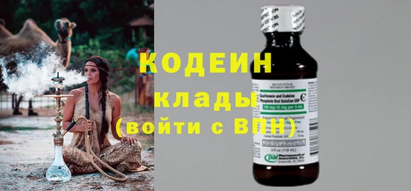 эйфоретик Алзамай