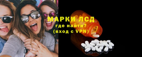 mdpv Арсеньев