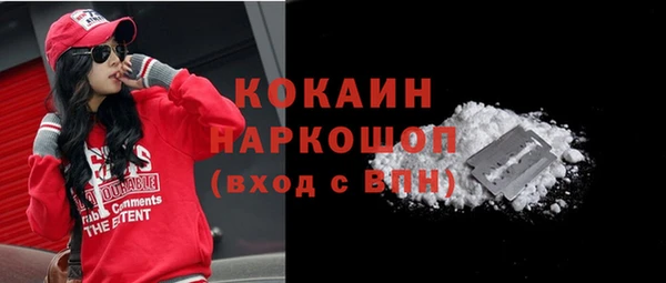 меф Аркадак
