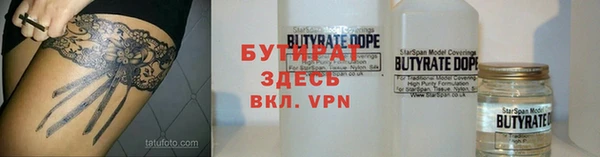 эйфоретик Алзамай