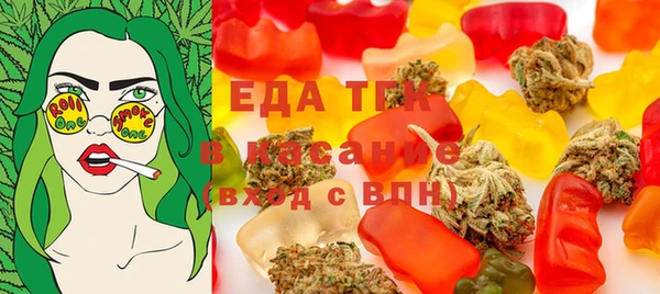 меф Аркадак