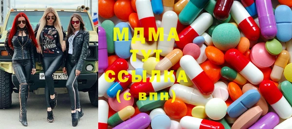 круглые Алексеевка