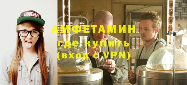 эйфоретик Алзамай