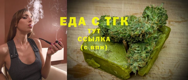 меф Аркадак
