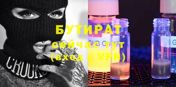меф Аркадак