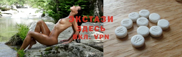 круглые Алексеевка