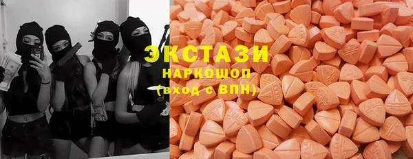 меф Аркадак