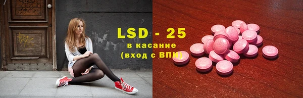 круглые Алексеевка
