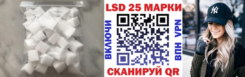 ЛСД экстази ecstasy  купить наркотики цена  Ликино-Дулёво 